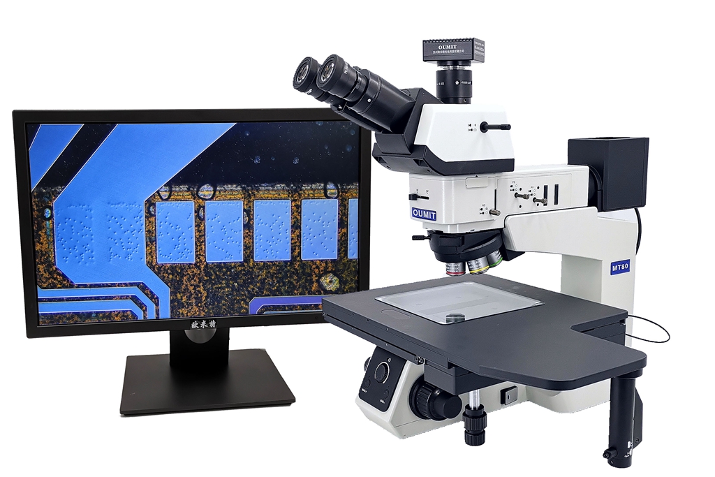 嘉兴黄瓜APP在线下载用明场和暗场的原因