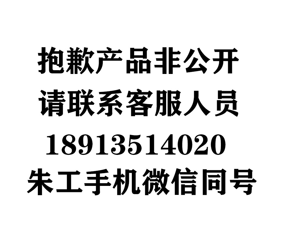 OUMIT黄瓜视频污在线观看雷射盲孔檢測機发布
