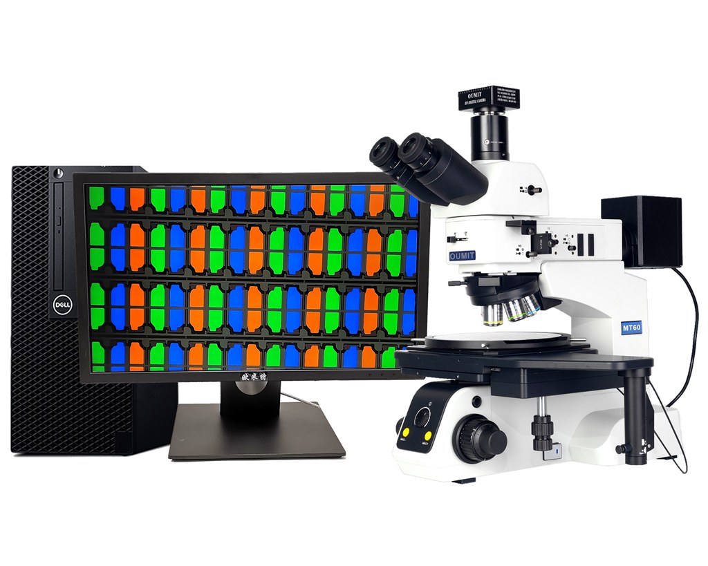 MT60黄瓜视频污在线播放芯片检查显微镜