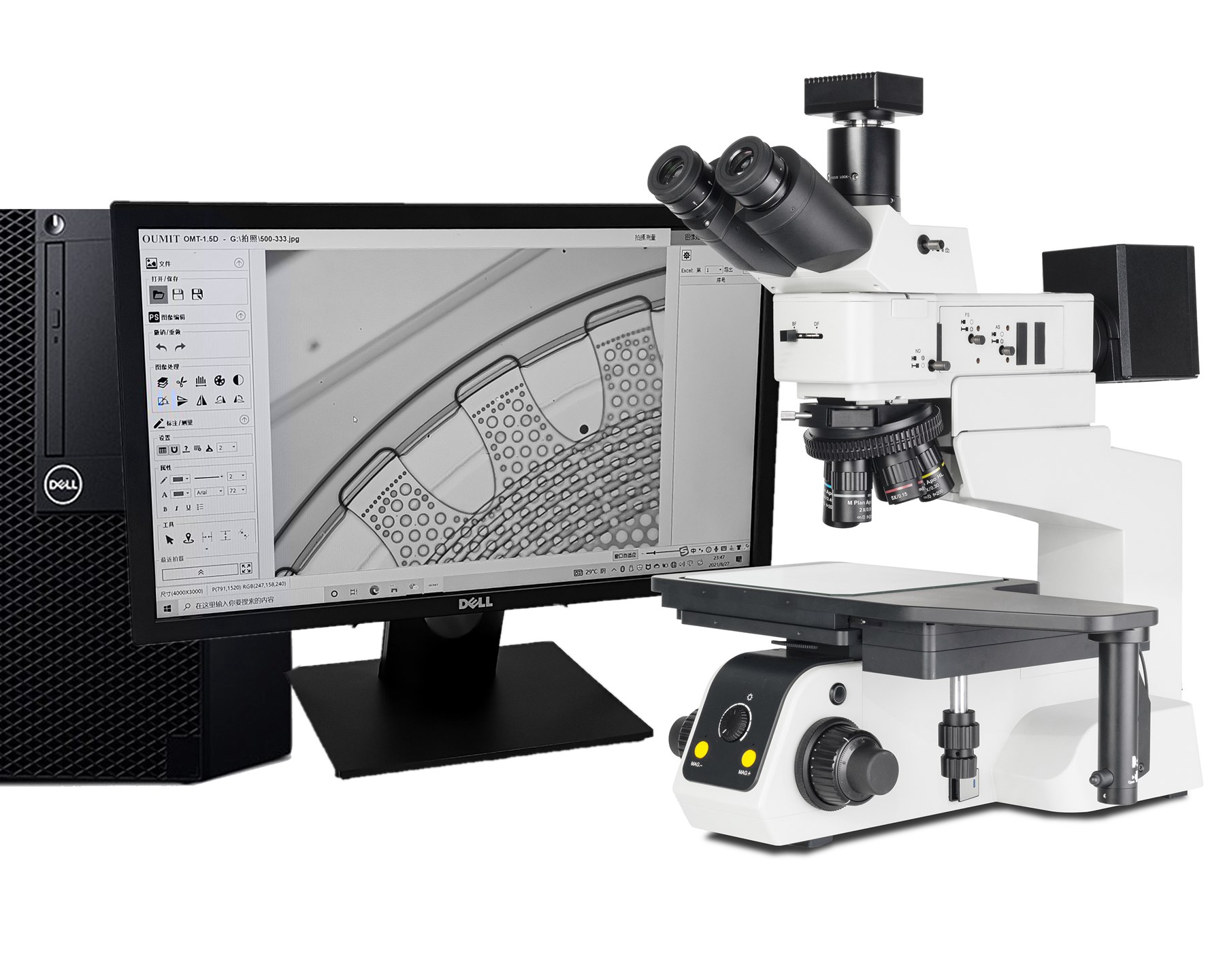 NIR-MT60系列近红外黄瓜视频污在线播放检查显微镜