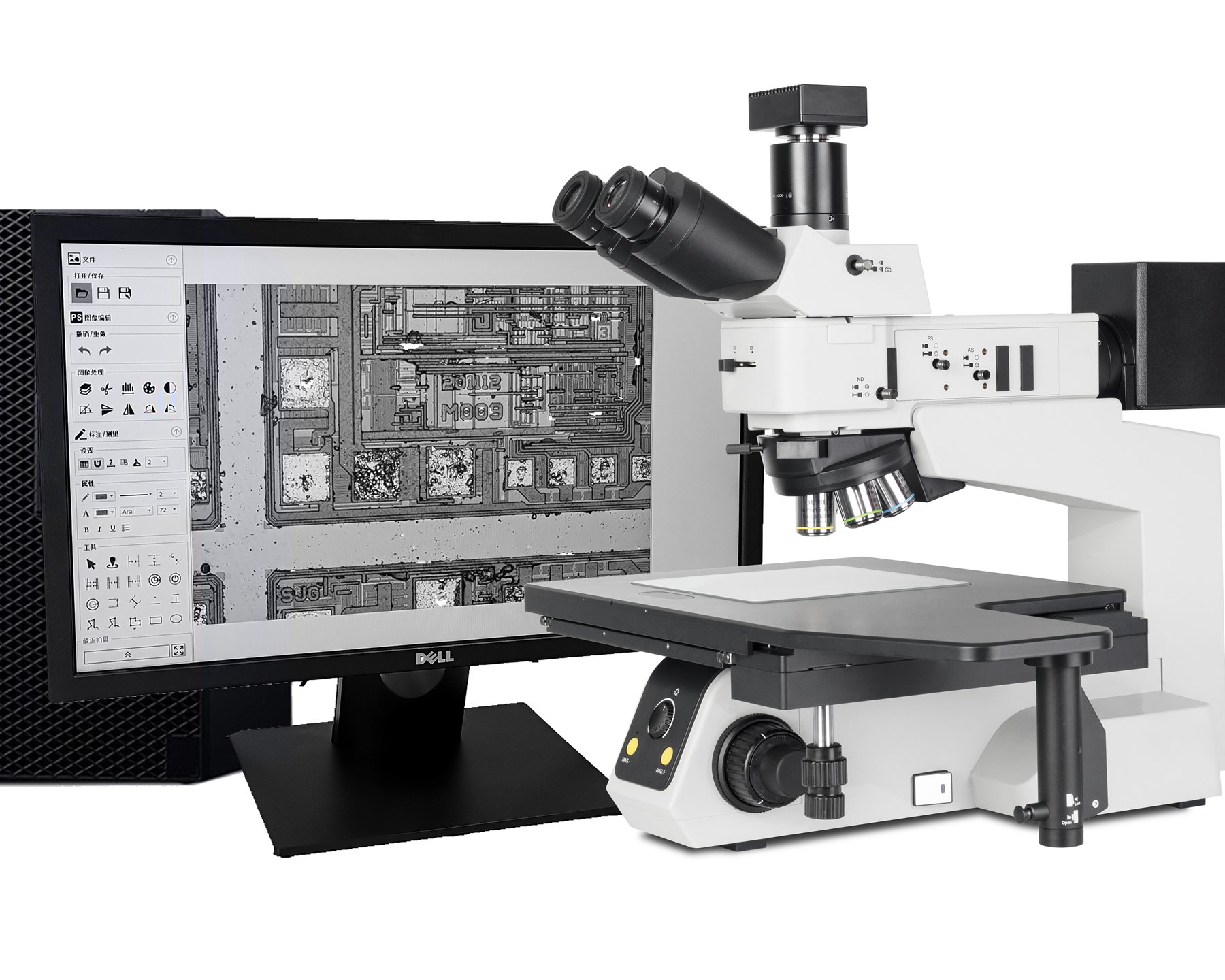 NIR-MT12系列近红外黄瓜视频污在线播放检查显微镜
