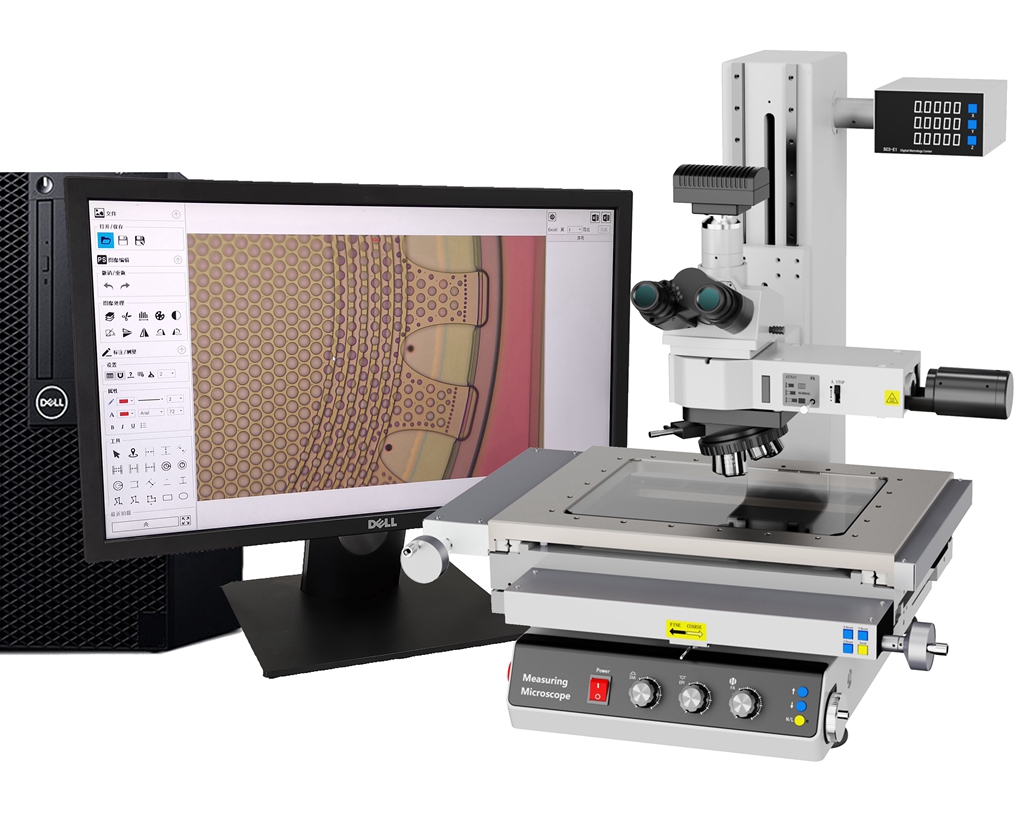 黄瓜视频污在线播放显微镜